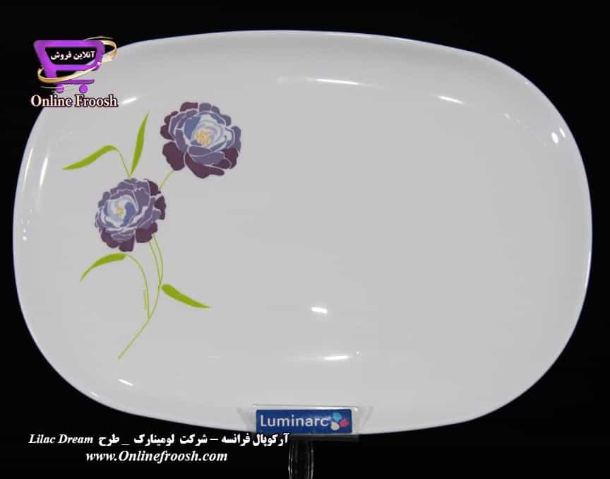 سرویس آرکوپال لومینارک فرانسه طرح لیلاک دریم 6 نفره 38 پارچه Luminarc Lilac Dream